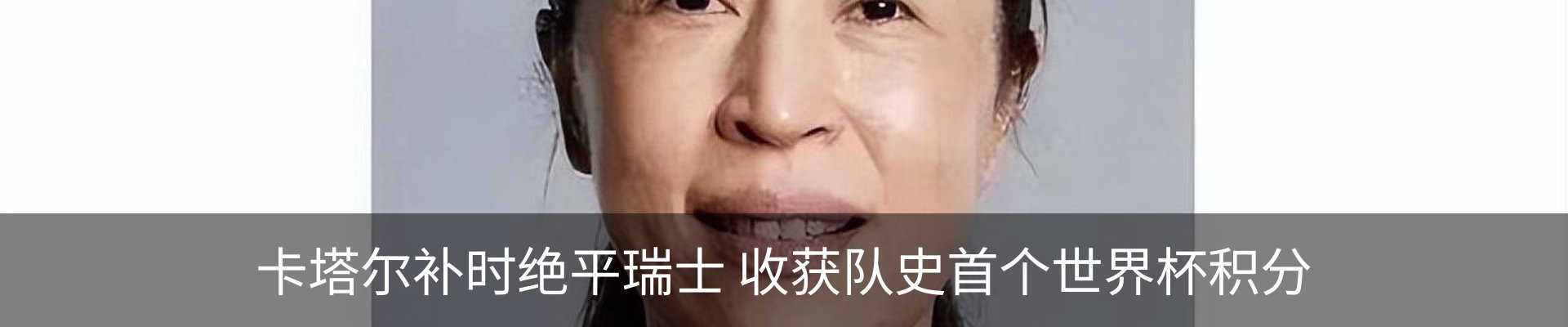 资讯中心