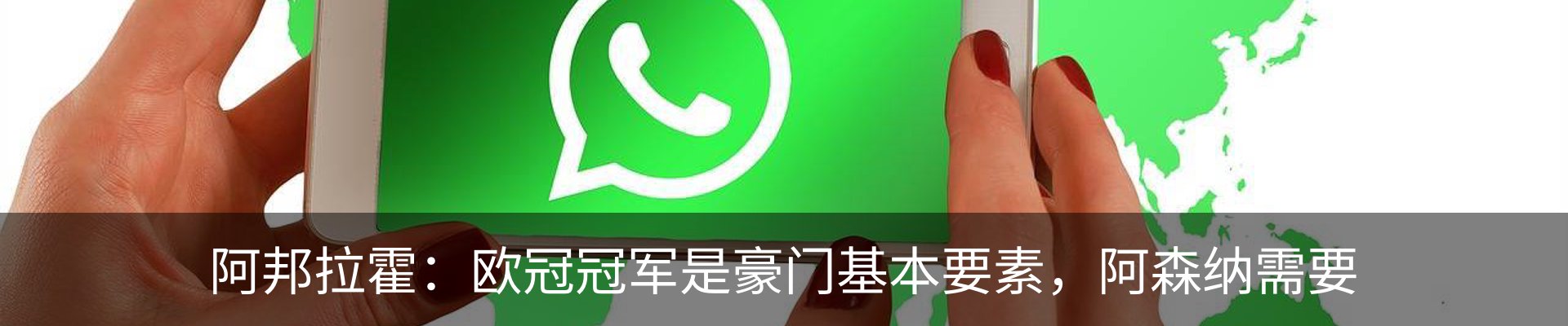 资讯中心
