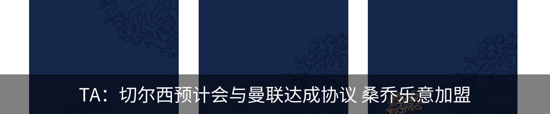 资讯中心